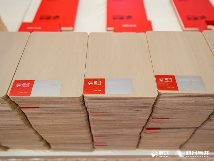 豪门国际·(中国游)官方网站