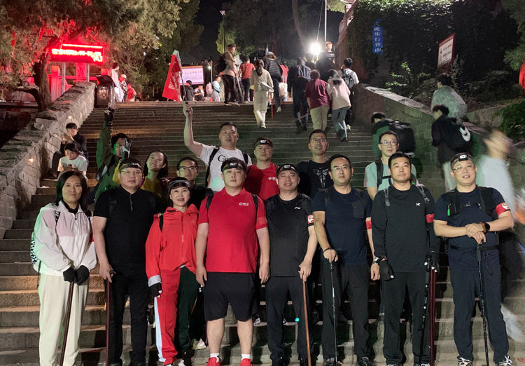 豪门国际·(中国游)官方网站