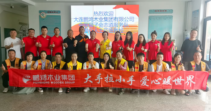 豪门国际·(中国游)官方网站