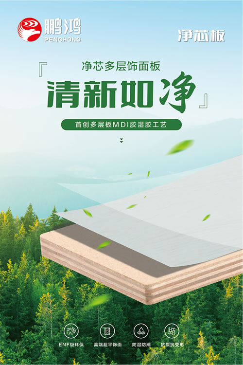 豪门国际·(中国游)官方网站