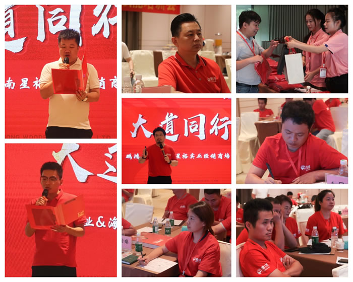 豪门国际·(中国游)官方网站