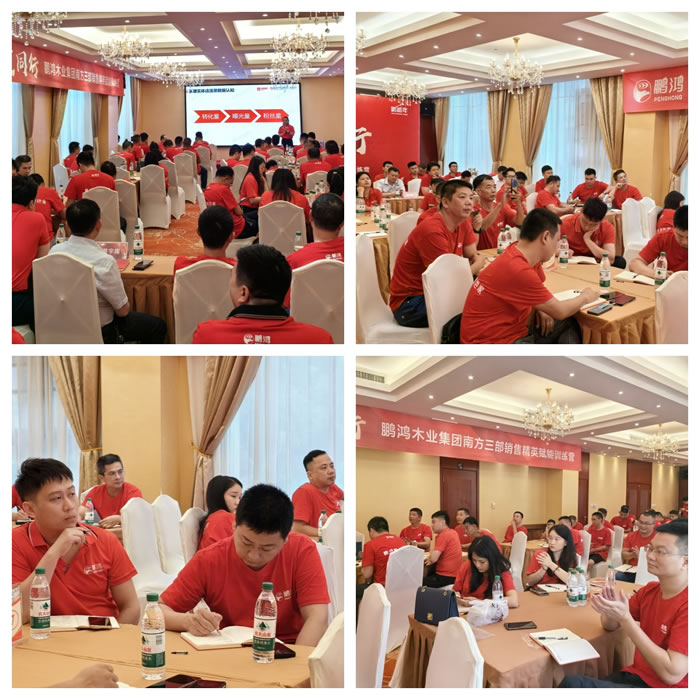 豪门国际·(中国游)官方网站