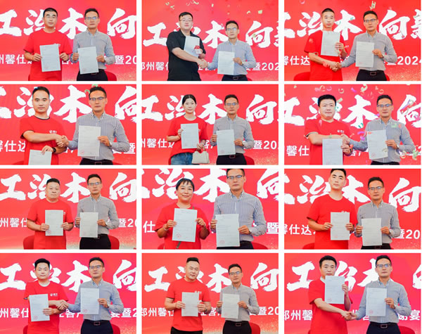 豪门国际·(中国游)官方网站