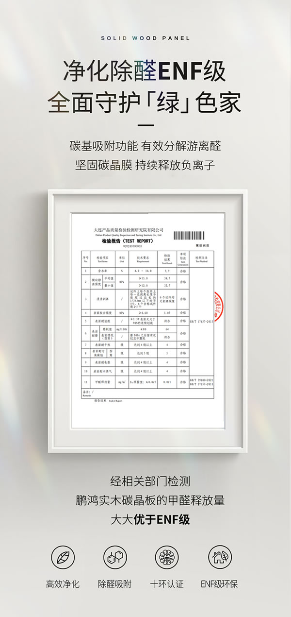 豪门国际·(中国游)官方网站
