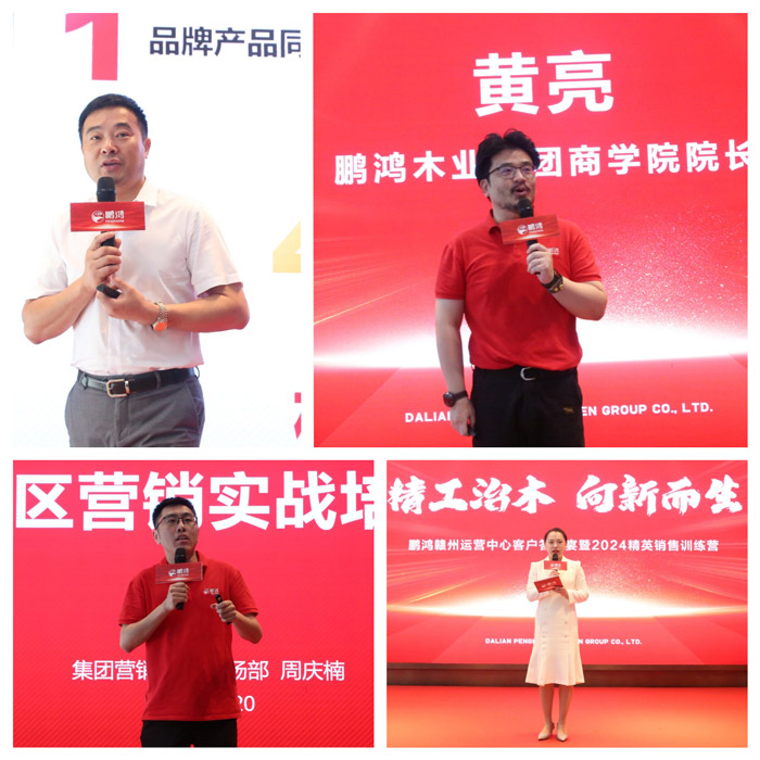 豪门国际·(中国游)官方网站