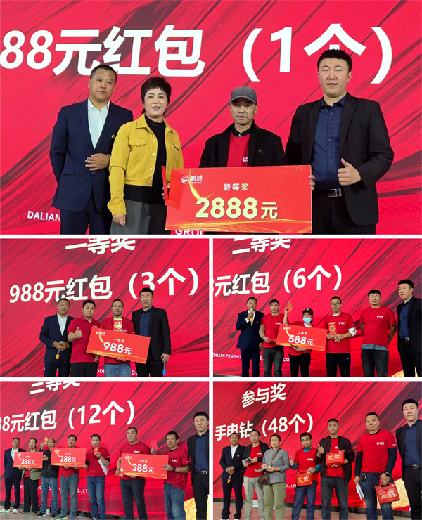 豪门国际·(中国游)官方网站