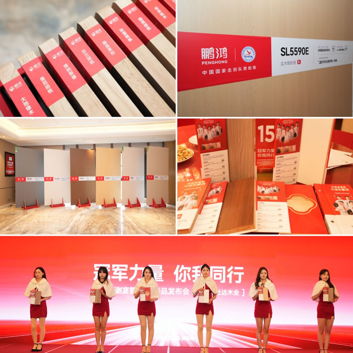 豪门国际·(中国游)官方网站