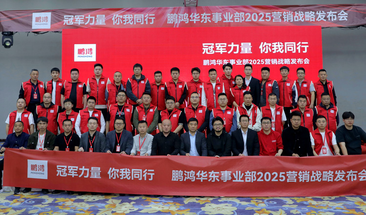 豪门国际·(中国游)官方网站