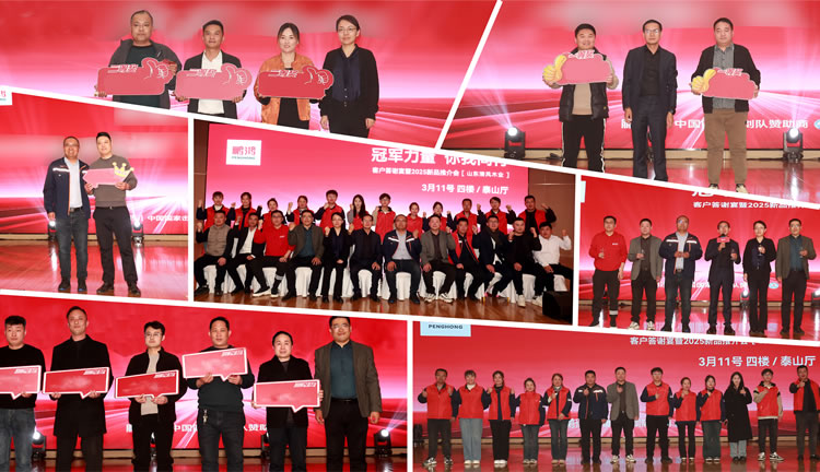 豪门国际·(中国游)官方网站