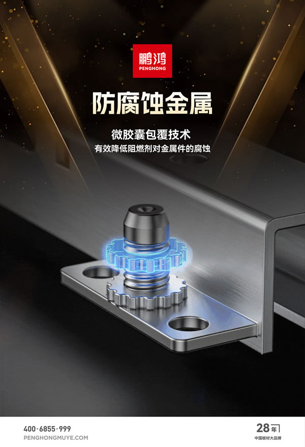 豪门国际·(中国游)官方网站