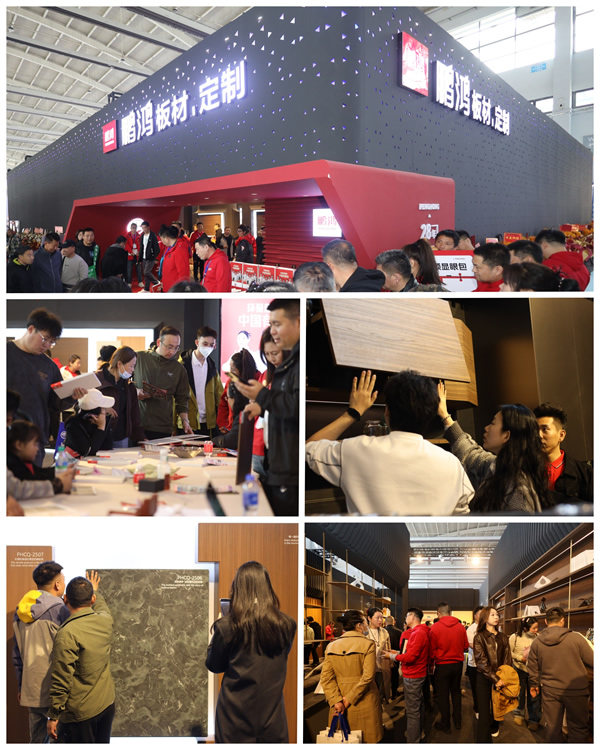 豪门国际·(中国游)官方网站