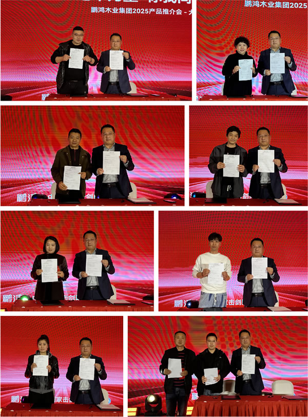 豪门国际·(中国游)官方网站