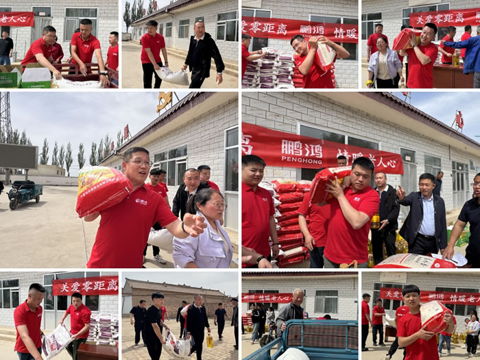 豪门国际·(中国游)官方网站