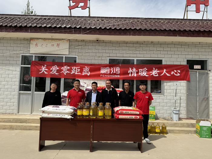 豪门国际·(中国游)官方网站