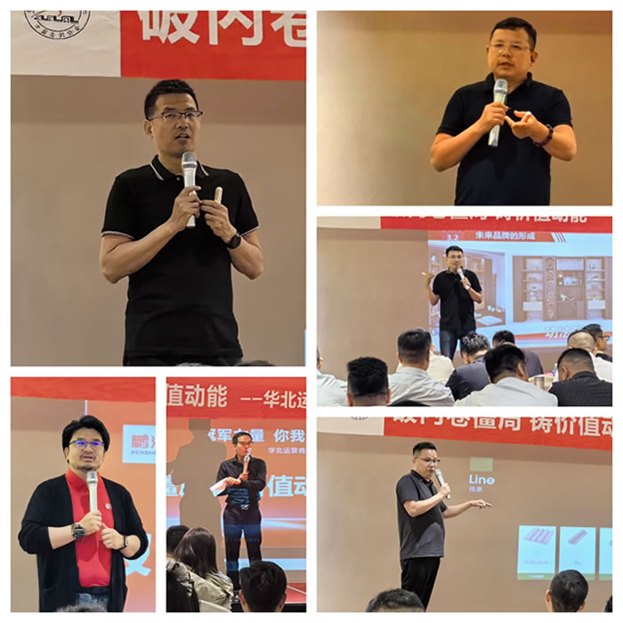 豪门国际·(中国游)官方网站