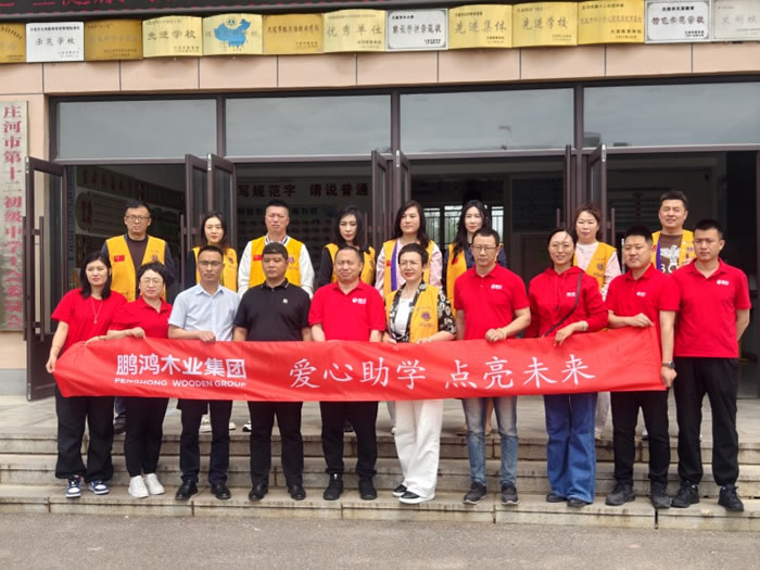 豪门国际·(中国游)官方网站