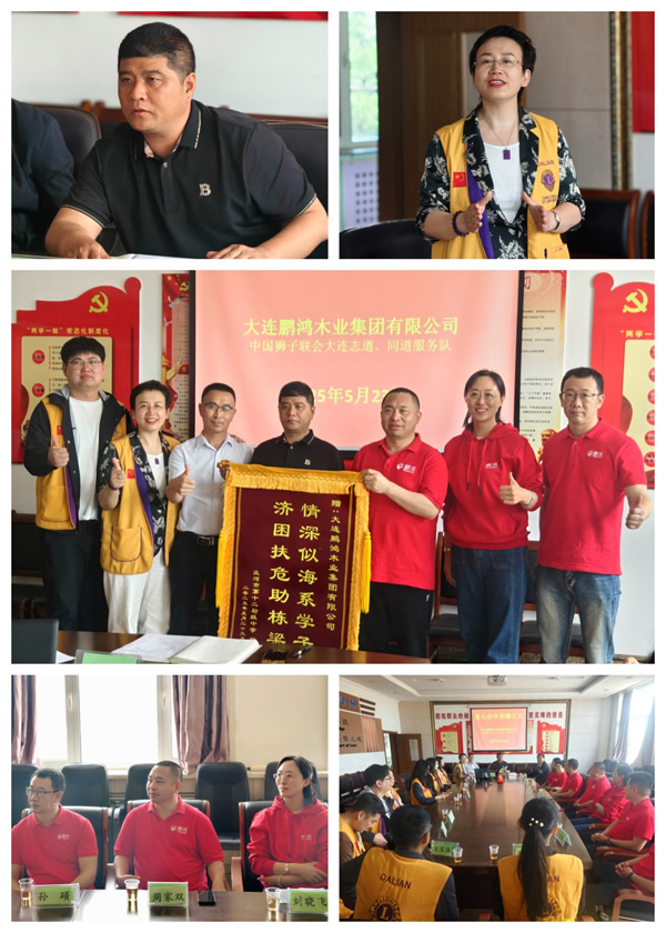 豪门国际·(中国游)官方网站