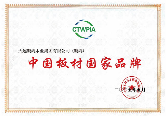 豪门国际·(中国游)官方网站