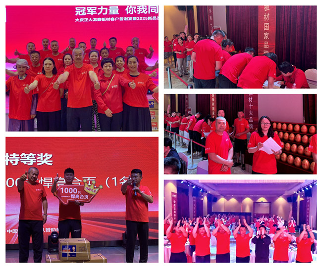 豪门国际·(中国游)官方网站