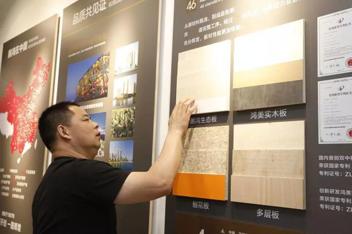 豪门国际·(中国游)官方网站