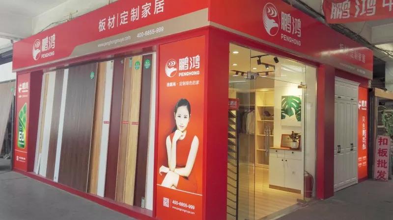 豪门国际·(中国游)官方网站