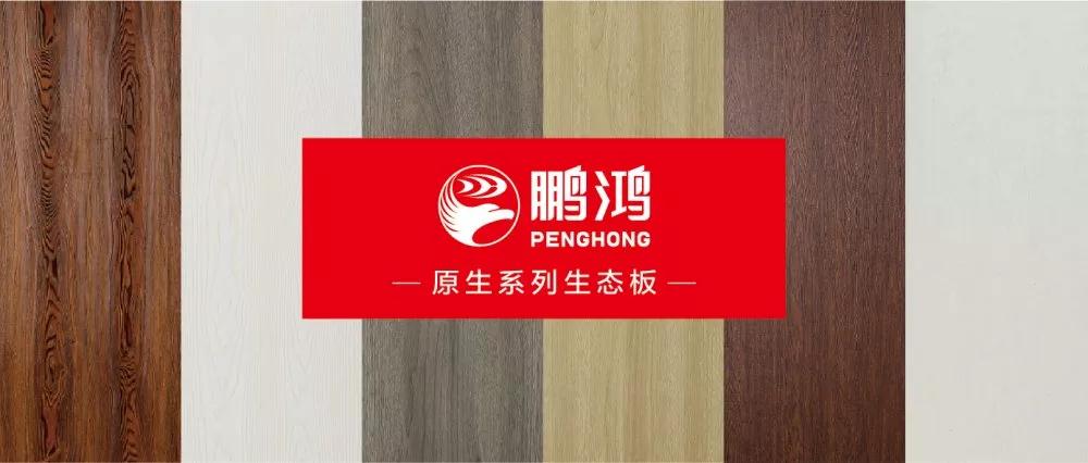 豪门国际·(中国游)官方网站