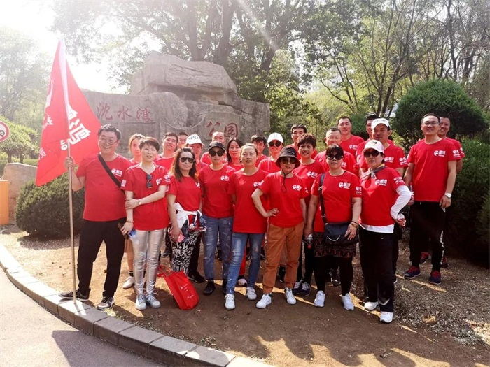 豪门国际·(中国游)官方网站