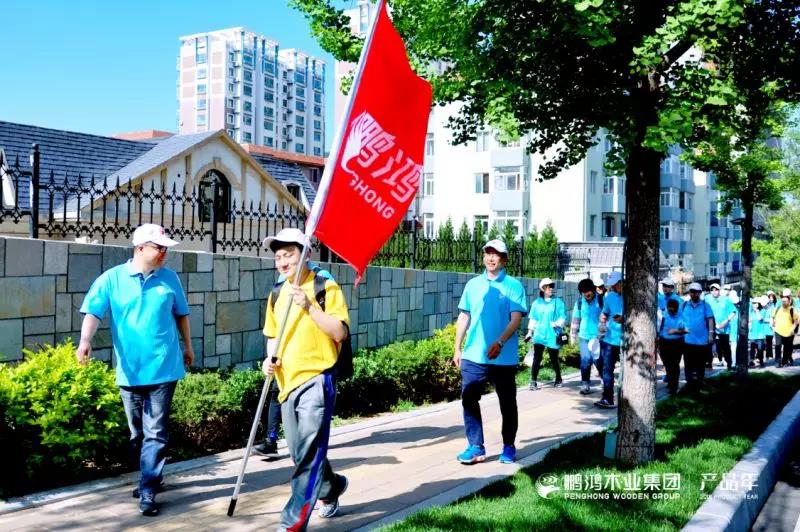 豪门国际·(中国游)官方网站