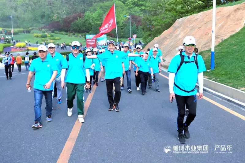 豪门国际·(中国游)官方网站