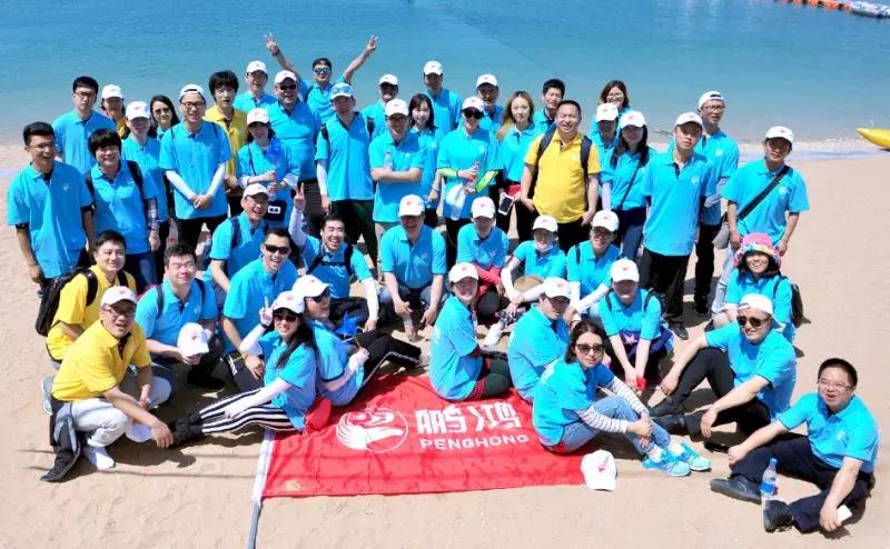 豪门国际·(中国游)官方网站