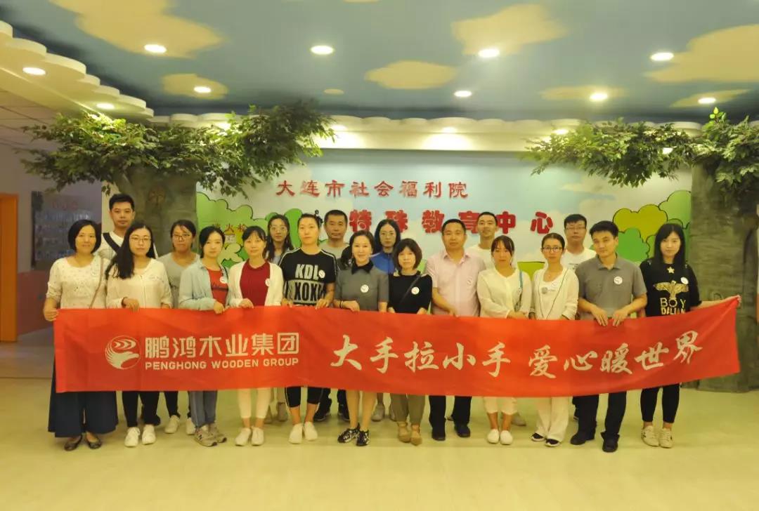 豪门国际·(中国游)官方网站